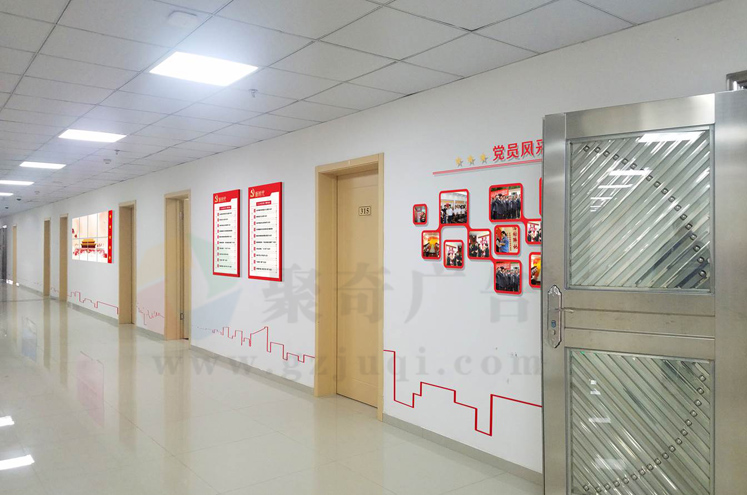 广州杨箕联社走廊党建文化建设