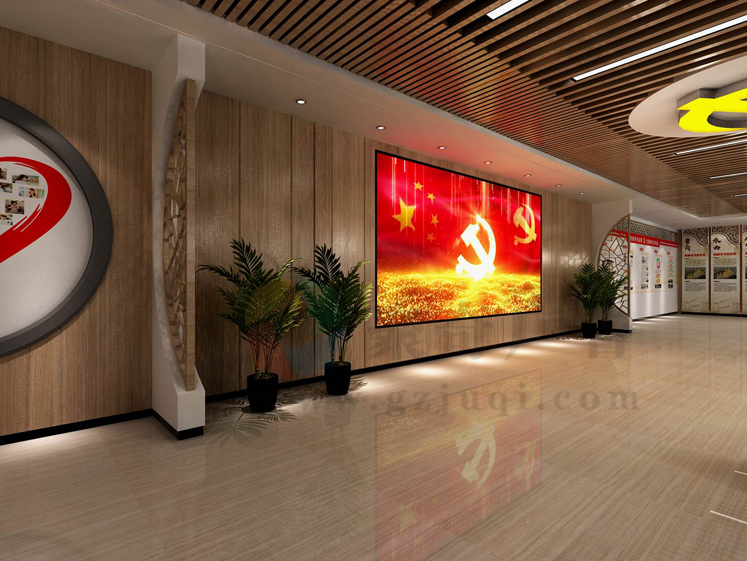 党群活动室设计 党群活动室设计