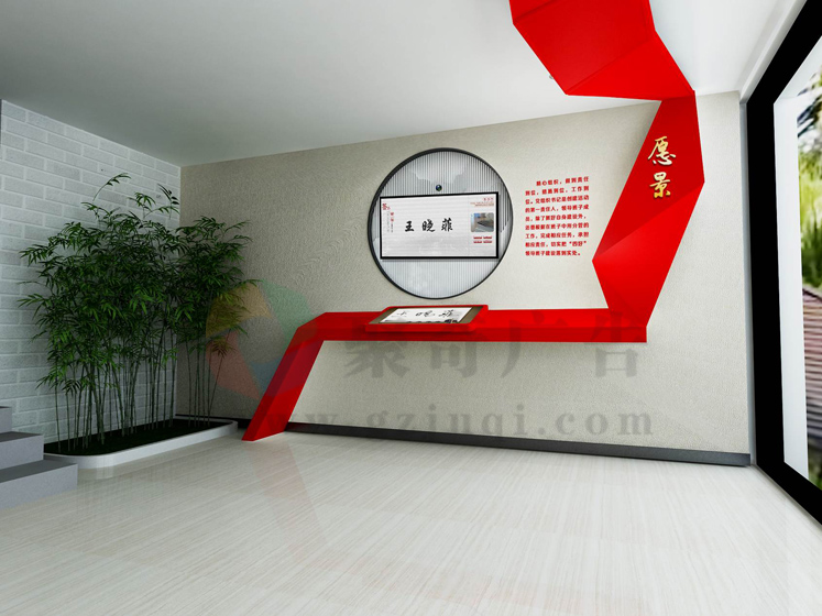 党建文化走廊设计 党建文化走廊设计