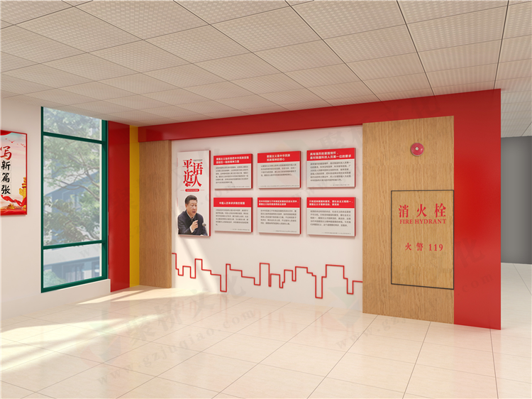 党建文化建设习近平语录