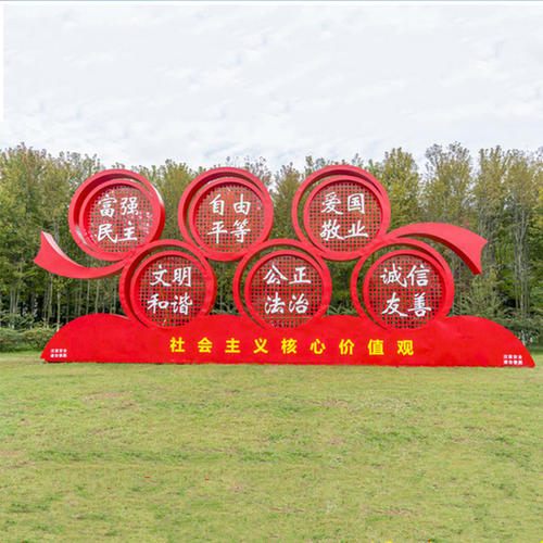 标识标牌设计.jpg 标识标牌设计.jpg