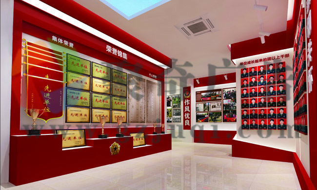 荣誉室设计.jpg