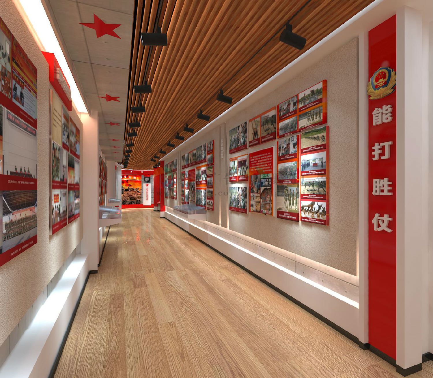 荣誉史馆党建文化长廊.jpg