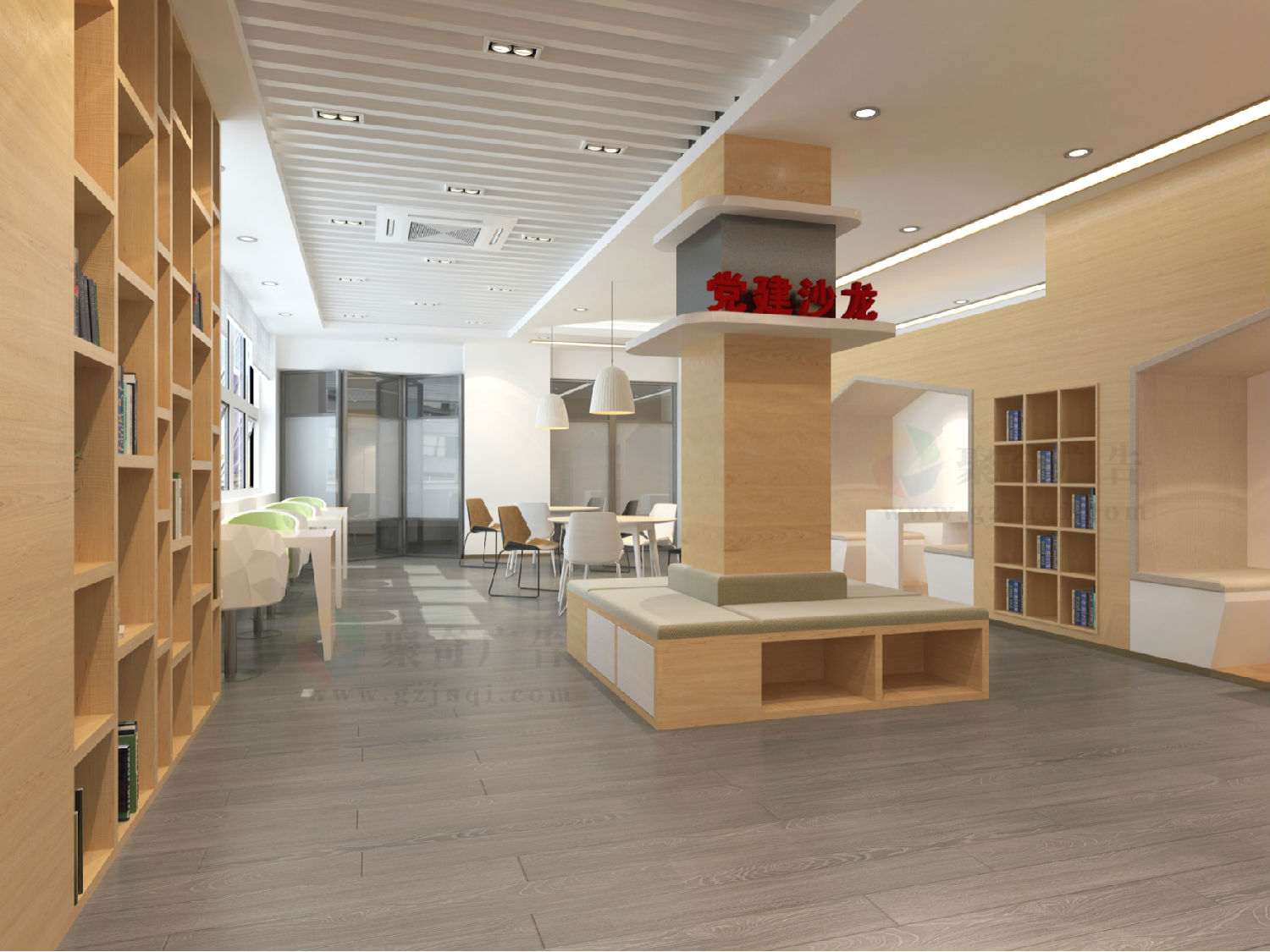 党建展厅党建沙龙设计