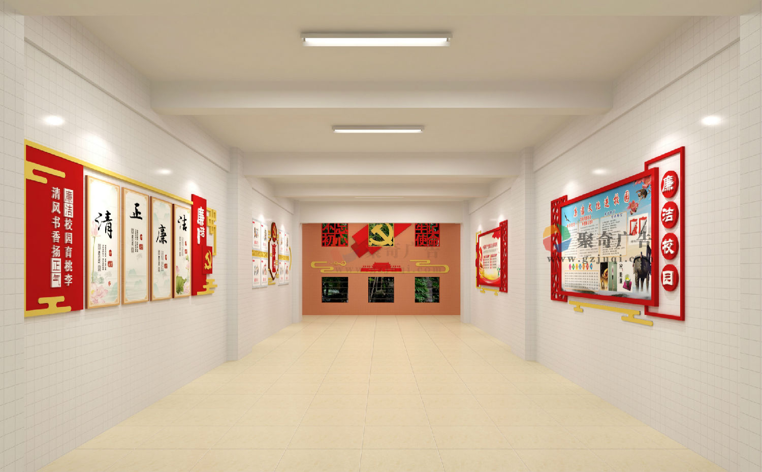 韶关技师学院廉洁文化长廊设计