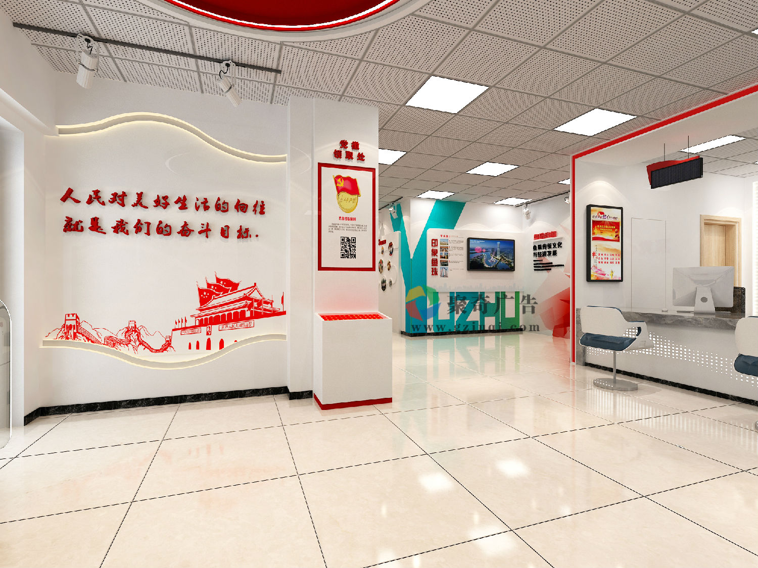 鱼珠街党群服务中心入口处设计