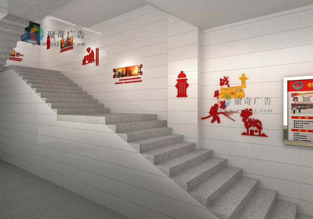 某消防武警部队楼道文化设计