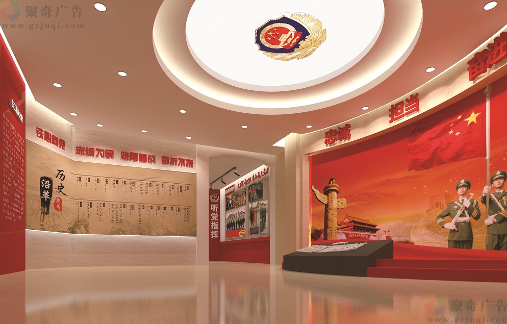 新时代军史场馆设计建设公司