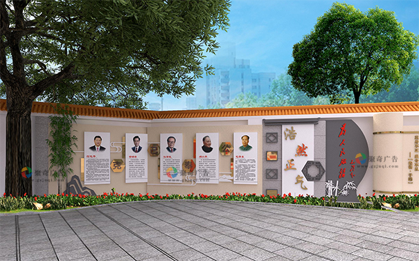 文化墙建设 文化墙建设