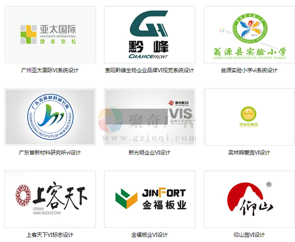 logo设计 logo设计