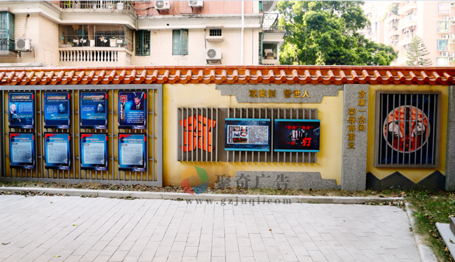 廉洁文化馆建设