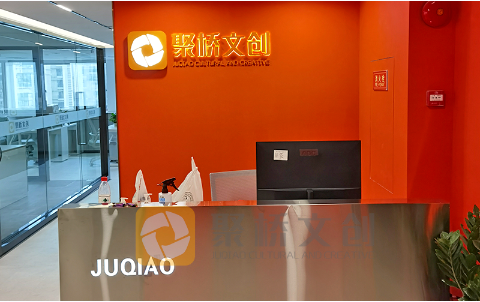 企业前台设计 企业前台设计