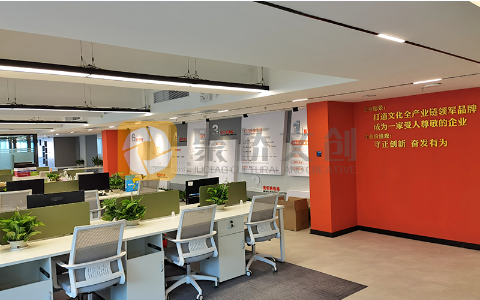 企业办公室装修 企业办公室装修