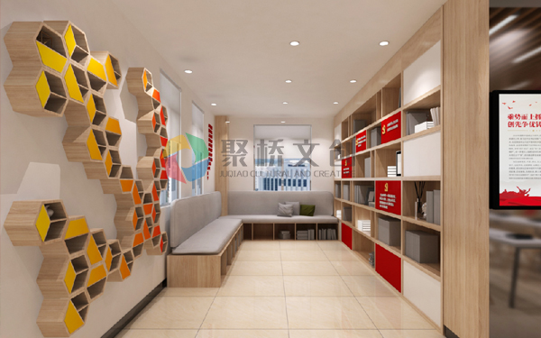 党群服务中心和社区服务中心升级改造