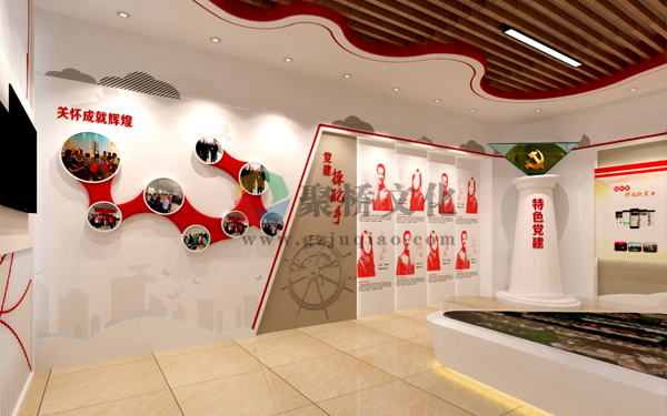 党建展厅设计 党建展厅设计