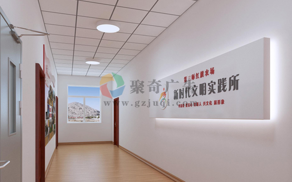 新时代文明实践中心设计