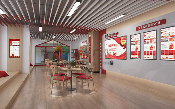 红色文化教育基地设计 红色文化教育基地设计