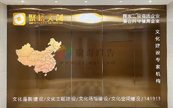 广州聚桥文创科技有限公司 广州聚桥文创科技有限公司