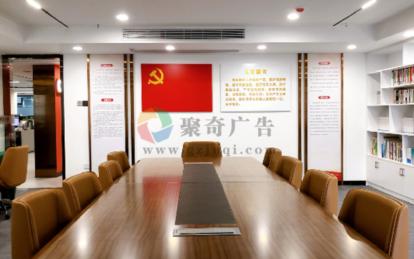 广州聚桥文创科技有限公司 广州聚桥文创科技有限公司