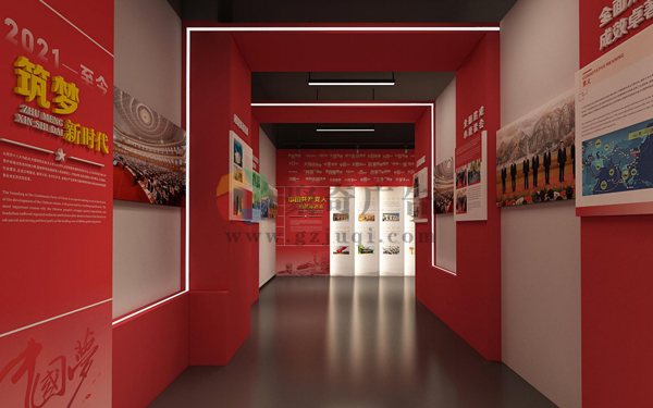 展厅尾厅设计 展厅尾厅设计