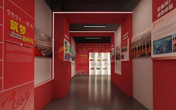 文史馆设计 文史馆设计