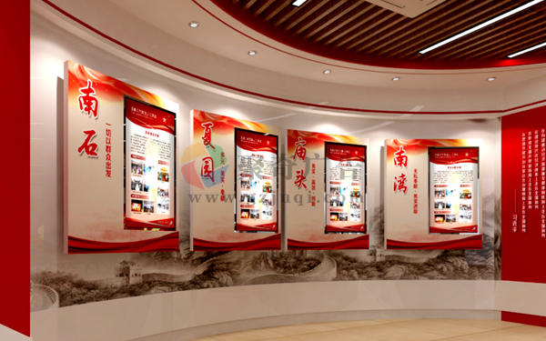 历史陈列馆 历史陈列馆