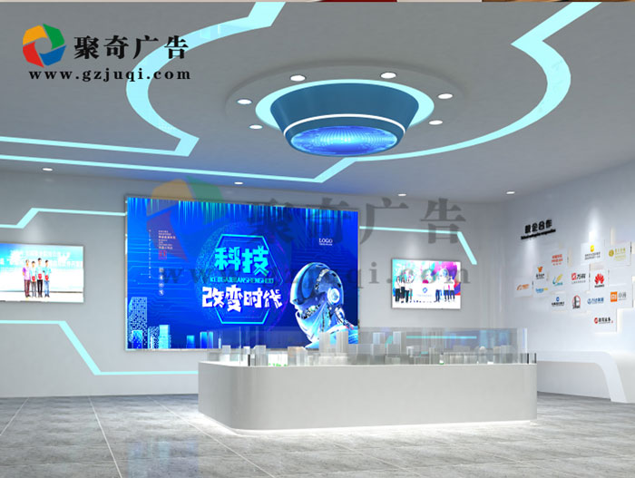 学校实训基地展馆设计案例