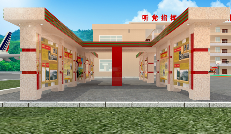 部队文化设计 部队文化设计