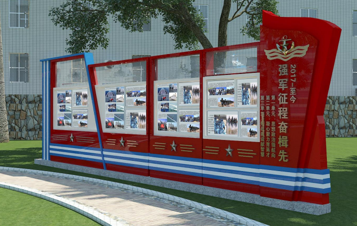 军史长廊设计 军史长廊设计