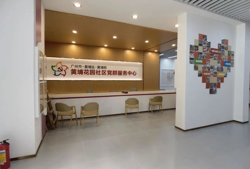 新时代文明实践阵地 新时代文明实践阵地