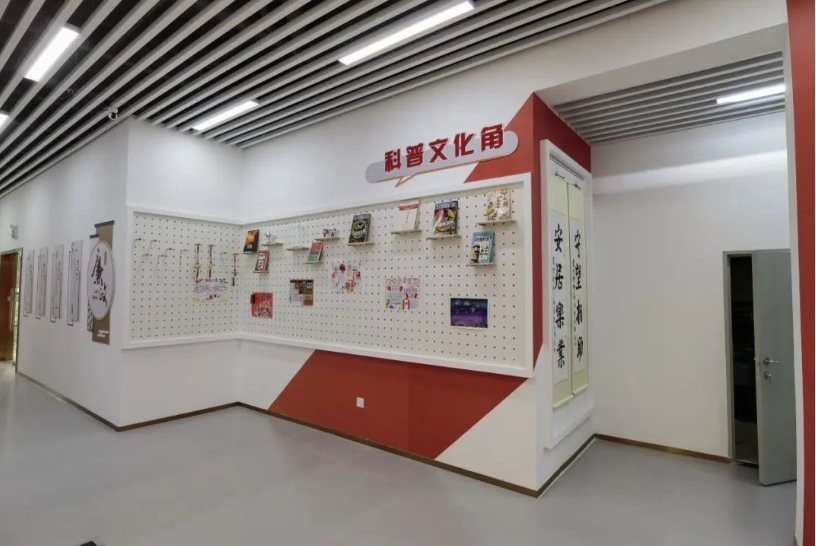 新时代文明实践阵地 新时代文明实践阵地