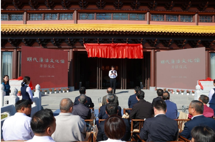 廉洁文化馆 廉洁文化馆