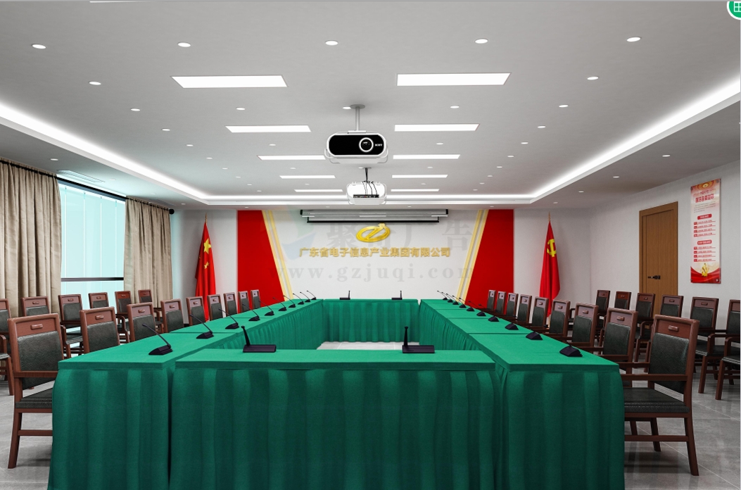 党员活动室设计