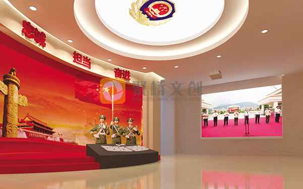 党性教育展厅 党性教育展厅
