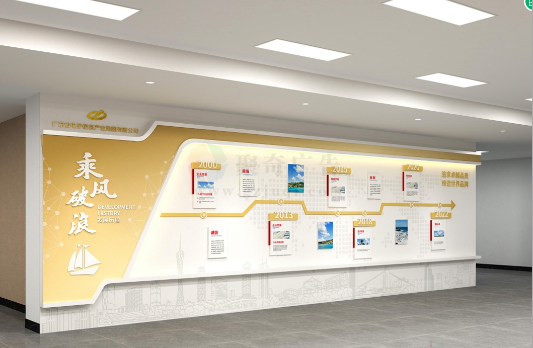 数字党建展馆设计 数字党建展馆设计