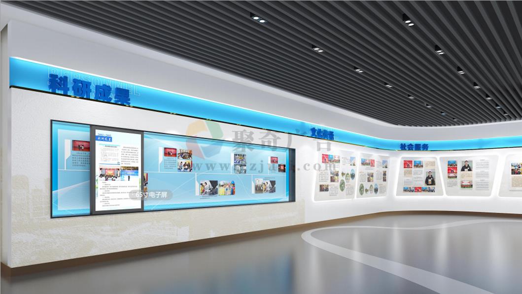 党建育人基地展厅 党建育人基地展厅