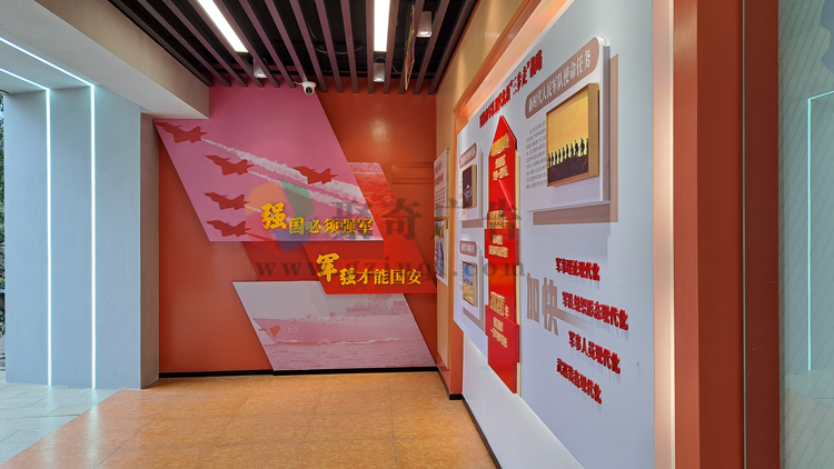 国防主题教育展厅设计