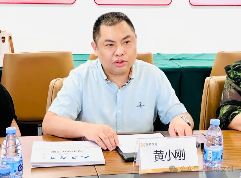 微信截图_20240801111703.png 微信截图_20240801111703.png