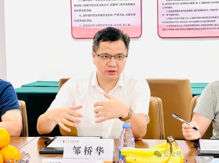 微信截图_20240805163241.png 微信截图_20240805163241.png