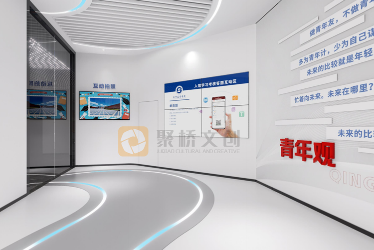 多媒体党建展厅设计 多媒体党建展厅设计