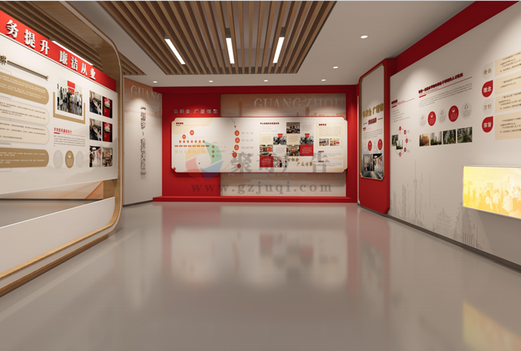 企业党建展厅设计