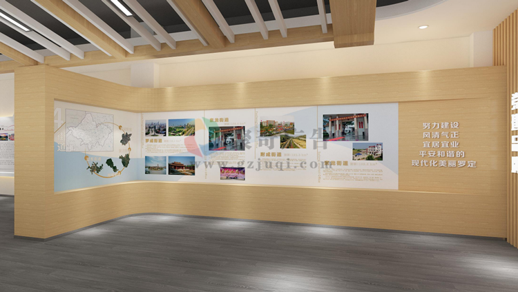 医院院史馆设计