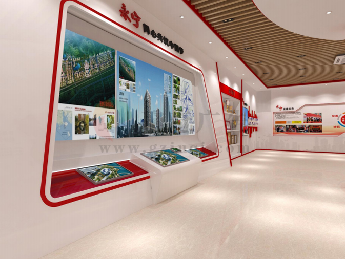 党建文化展厅设计