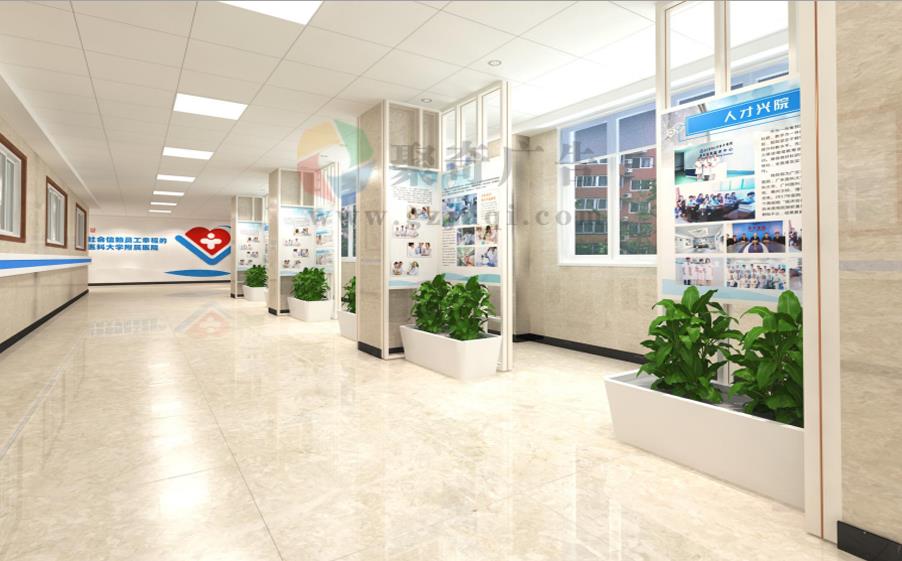 医院院史馆设计