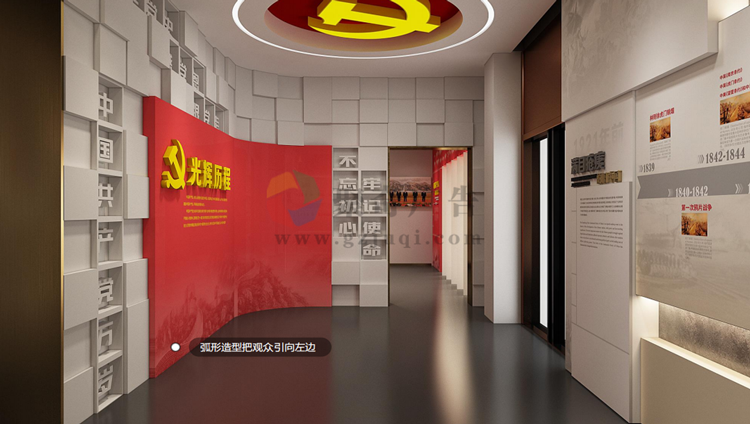 党建展馆建设公司