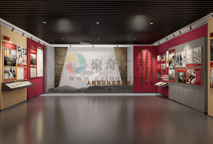 高校党建体验馆设计 高校党建体验馆设计