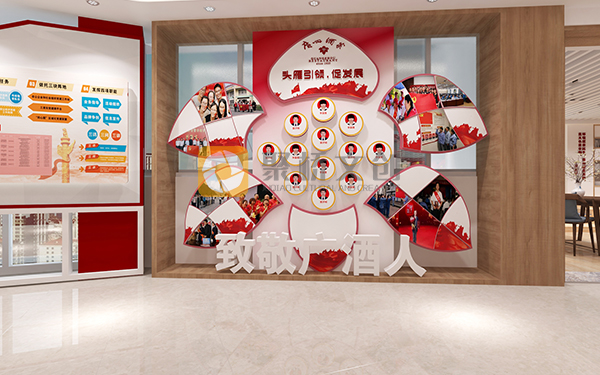 党建文化阵地建设