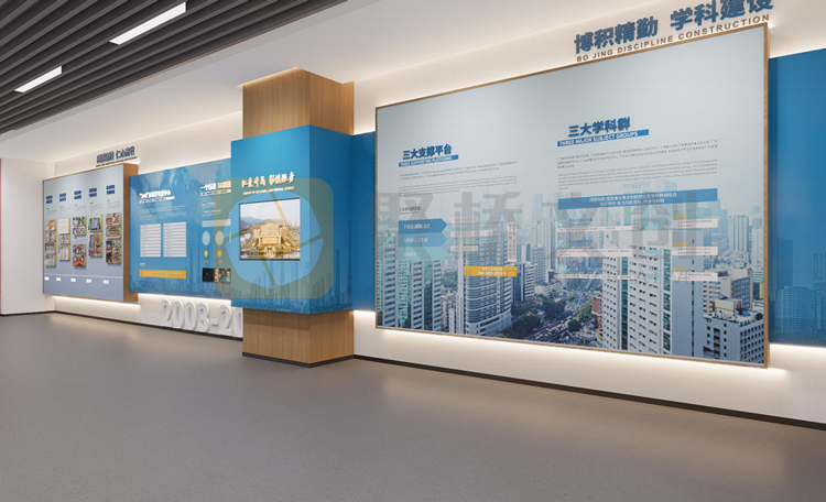 医院院史馆设计方案