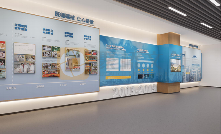 医院院史馆设计效果图