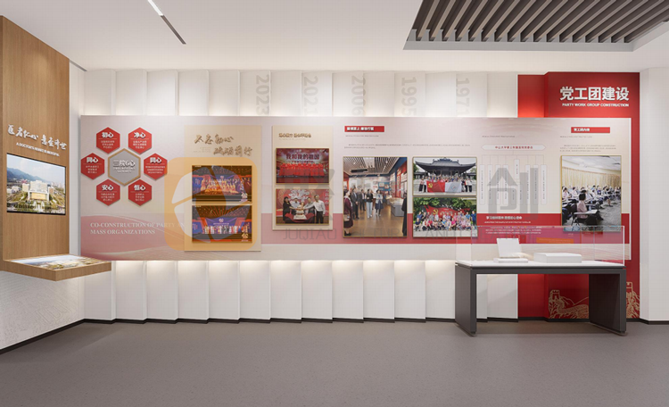 医院院史馆设计效果图